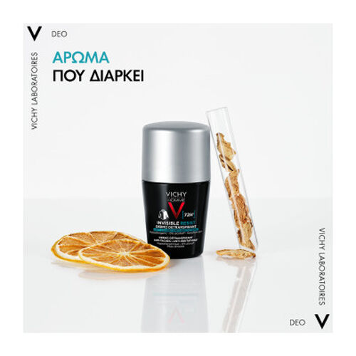 Homme Invisible, Anti-Stain Roll-On &kappa;&alpha;&tau;ά &tau;&omega;&nu; &sigma;&eta;&mu;&alpha;&delta;&iota;ώ&nu; - Deodorant Dermo-Tolerance | L'Or&eacute;al Dermatological Beauty Partner Shop