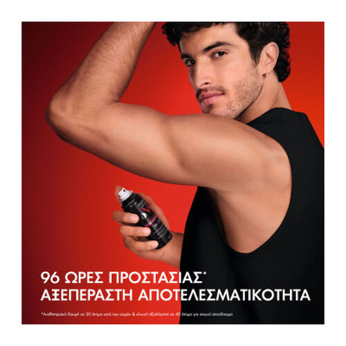 Homme Clinical Control &Alpha;&pi;&omicron;&sigma;&mu;&eta;&tau;&iota;&kappa;ό &Sigma;&pi;&rho;έ&iota; 96H 125ml - Deodorant Dermo-Tolerance | L'Or&eacute;al Dermatological Beauty Partner Shop