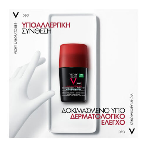 Clinical Control Roll On &alpha;&pi;&omicron;&sigma;&mu;&eta;&tau;&iota;&kappa;ό &mu;&epsilon; 96 ώ&rho;&epsilon;&sigmaf; &delta;&iota;ά&rho;&kappa;&epsilon;&iota;&alpha; &gamma;&iota;&alpha; ά&nu;&delta;&rho;&epsilon;&sigmaf; - Deodorant Dermo-Tolerance | L'Or&eacute;al Dermatological Beauty Partner Shop