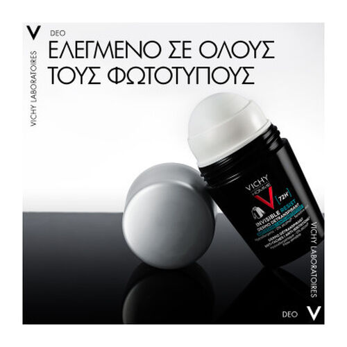 Homme Invisible, Anti-Stain Roll-On &kappa;&alpha;&tau;ά &tau;&omega;&nu; &sigma;&eta;&mu;&alpha;&delta;&iota;ώ&nu; - Deodorant Dermo-Tolerance | L'Or&eacute;al Dermatological Beauty Partner Shop