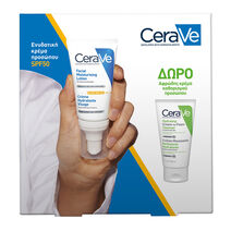 CeraVe AM Facial Moisturising Lotion SPF50 Ενυδατική Κρέμα Προσώπου 52ml & ΔΩΡΟ Hydrating Cream to Foam Cleanser 50ml - Facial Moisturizers | LDBPartnerShop