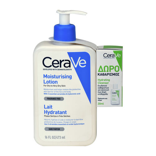 Moisturising Lotion 473ml &mu;&epsilon; &delta;ώ&rho;&omicron; mini Hydrating Cleanser 20ml - &Pi;&rho;ό&sigma;&omega;&pi;&omicron; | L'Or&eacute;al Dermatological Beauty Partner Shop