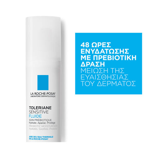 Toleriane Sensitive Fluide &Kappa;&alpha;&tau;&alpha;&pi;&rho;&alpha;ϋ&nu;&tau;&iota;&kappa;ή &Lambda;&epsilon;&pi;&tau;ό&rho;&rho;&epsilon;&upsilon;&sigma;&tau;&eta; &Kappa;&rho;έ&mu;&alpha; &Pi;&rho;&omicron;&sigma;ώ&pi;&omicron;&upsilon; - &Phi;&rho;&omicron;&nu;&tau;ί&delta;&alpha; &Pi;&rho;&omicron;&sigma;ώ&pi;&omicron;&upsilon; | L'Or&eacute;al Dermatological Beauty Partner Shop