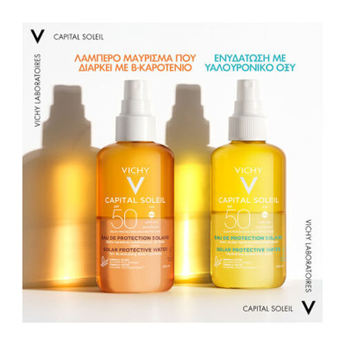 Capital Soleil &Alpha;&nu;&tau;&eta;&lambda;&iota;&alpha;&kappa;ό &Nu;&epsilon;&rho;ό SPF50 &mu;&epsilon; &beta;-&Kappa;&alpha;&rho;&omicron;&tau;έ&nu;&iota;&omicron; 200ml - &Alpha;&nu;&tau;&eta;&lambda;&iota;&alpha;&kappa;ά🌞 | LDBPartnerShop
