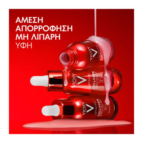 Liftactiv Collagen Specialist 16 Serum - Liftactiv | LDBPartnerShop