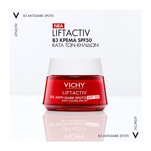 Liftactiv Pigment B3 Specialist &mu;&epsilon; spf50 - Liftactiv | L'Or&eacute;al Dermatological Beauty Partner Shop