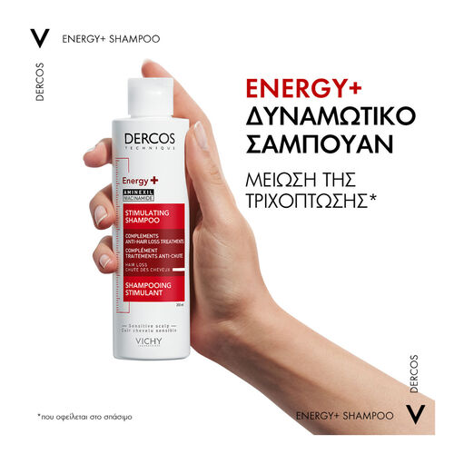 Dercos Energy+ &delta;&upsilon;&nu;&alpha;&mu;&omega;&tau;&iota;&kappa;ό &sigma;&alpha;&mu;&pi;&omicron;&upsilon;ά&nu; 200ml - Best Sellers ✨ | L'Or&eacute;al Dermatological Beauty Partner Shop