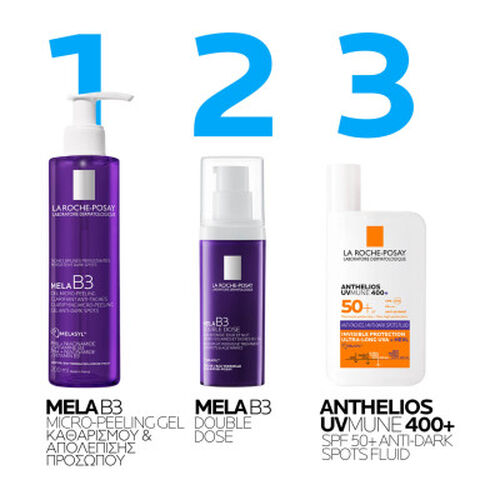 Mela B3 Double Dose Emulsion 40ml - Mela B3 | L'Or&eacute;al Dermatological Beauty Partner Shop