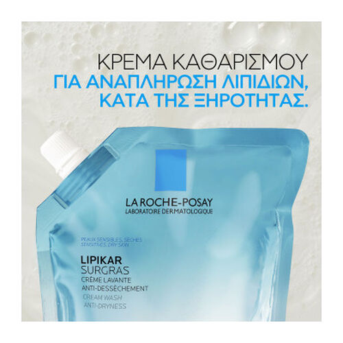 Lipikar Surgras Refill &Kappa;&alpha;&theta;&alpha;&rho;&iota;&sigma;&mu;ό&sigmaf; &Sigma;ώ&mu;&alpha;&tau;&omicron;&sigmaf; &gamma;&iota;&alpha; &tau;&omicron; &Xi;&eta;&rho;ό &Delta;έ&rho;&mu;&alpha; - Eco-&pi;&rho;&omicron;ϊό&nu;&tau;&alpha; 🍃 | L'Or&eacute;al Dermatological Beauty Partner Shop