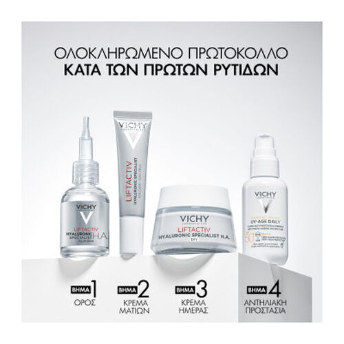 Liftactiv Hyaluronic Specialist H.A, &Kappa;&rho;έ&mu;&alpha; &Eta;&mu;έ&rho;&alpha;&sigmaf; - &Xi;&eta;&rho;ή &epsilon;&pi;&iota;&delta;&epsilon;&rho;&mu;ί&delta;&alpha; - Liftactiv | L'Or&eacute;al Dermatological Beauty Partner Shop