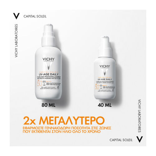 Capital Soleil UV-AGE &Alpha;&nu;&tau;&eta;&lambda;&iota;&alpha;&kappa;ό &Pi;&rho;&omicron;&sigma;ώ&pi;&omicron;&upsilon; &Kappa;&alpha;&tau;ά &tau;&eta;&sigmaf; &Phi;&omega;&tau;&omicron;&gamma;ή&rho;&alpha;&nu;&sigma;&eta;&sigmaf; SPF50+ 80ml - &Alpha;&nu;&tau;&eta;&lambda;&iota;&alpha;&kappa;ά🌞 | L'Or&eacute;al Dermatological Beauty Partner Shop