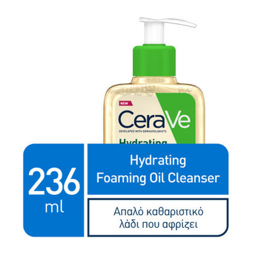 Hydrating Foaming Oil Cleanser 236ml - &Kappa;&alpha;&theta;&alpha;&rho;&iota;&sigma;&mu;ό&sigmaf; | LDBPartnerShop