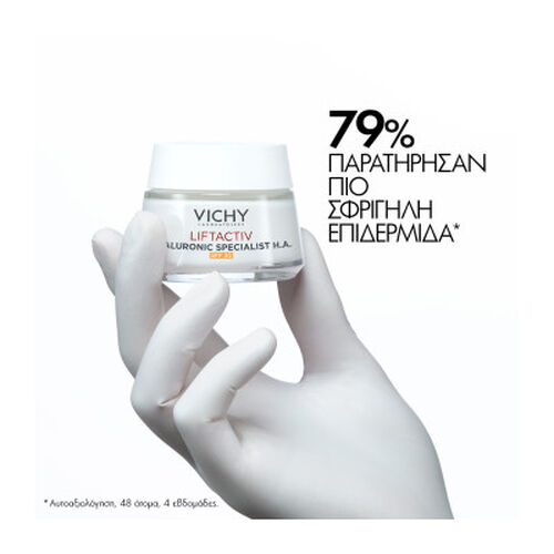 Liftactiv Hyaluronic Specialist H.A &mu;&epsilon; SPF30 - Liftactiv | LDBPartnerShop