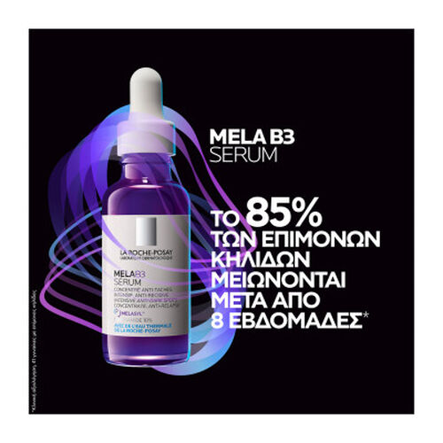 Mela B3 Serum &Omicron;&rho;ό&sigmaf; &epsilon;&nu;&tau;&alpha;&tau;&iota;&kappa;ή&sigmaf; &delta;&rho;ά&sigma;&eta;&sigmaf; &kappa;&alpha;&tau;ά &tau;&omega;&nu; &kappa;&eta;&lambda;ί&delta;&omega;&nu; - Best Sellers ✨ | L'Or&eacute;al Dermatological Beauty Partner Shop