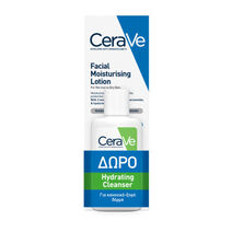 PM &Epsilon;&nu;&upsilon;&delta;&alpha;&tau;&iota;&kappa;ή &Pi;&rho;&omicron;&sigma;ώ&pi;&omicron;&upsilon; & &Delta;&Omega;&Rho;&Omicron; Hydrating Cleanser 20ml - Promotions | LDBPartnerShop