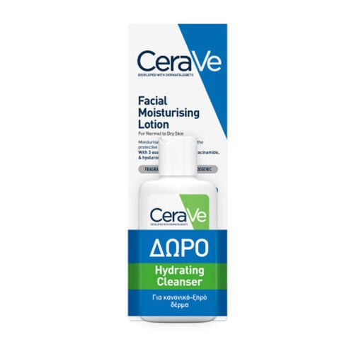 PM &Epsilon;&nu;&upsilon;&delta;&alpha;&tau;&iota;&kappa;ή &Pi;&rho;&omicron;&sigma;ώ&pi;&omicron;&upsilon; & &Delta;&Omega;&Rho;&Omicron; Hydrating Cleanser 20ml - Promotions | LDBPartnerShop