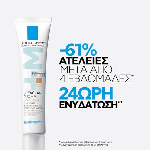 Effaclar Duo+M Unifiant Medium &mu;&epsilon; &Chi;&rho;ώ&mu;&alpha; - Effaclar | L'Or&eacute;al Dermatological Beauty Partner Shop