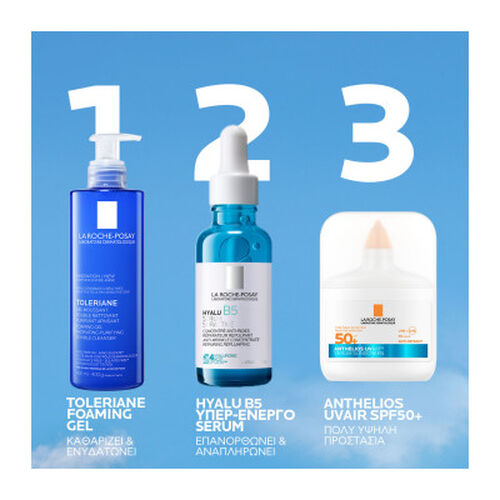 Anthelios UVAIR SPF 50+ A&nu;&tau;&eta;&lambda;&iota;&alpha;&kappa;ό &Pi;&rho;&omicron;&sigma;ώ&pi;&omicron;&upsilon; &chi;&omega;&rho;ί&sigmaf; &chi;&rho;ώ&mu;&alpha; - Anthelios | L'Or&eacute;al Dermatological Beauty Partner Shop