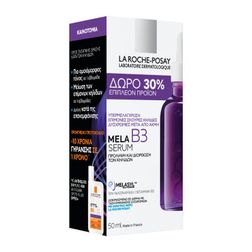 Mela B3 Serum 50ml - Promotions | L'Or&eacute;al Dermatological Beauty Partner Shop