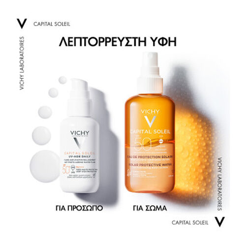 Capital Soleil &Alpha;&nu;&tau;&eta;&lambda;&iota;&alpha;&kappa;ό &Nu;&epsilon;&rho;ό SPF50 &mu;&epsilon; &beta;-&Kappa;&alpha;&rho;&omicron;&tau;έ&nu;&iota;&omicron; 200ml - &Alpha;&nu;&tau;&eta;&lambda;&iota;&alpha;&kappa;ά🌞 | L'Or&eacute;al Dermatological Beauty Partner Shop