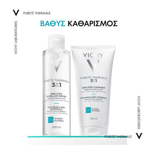 Purete Thermale Mineral Micellar Water 3&sigma;&epsilon;1 200ml - Purete Thermale | L'Or&eacute;al Dermatological Beauty Partner Shop