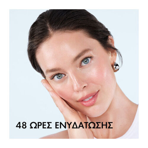 Mineral 89 40ml &Kappa;&rho;έ&mu;&alpha; -Gel &Epsilon;&nu;&upsilon;&delta;ά&tau;&omega;&sigma;&eta;&sigmaf; tube &gamma;&iota;&alpha; &tau;&eta; &lambda;&iota;&pi;&alpha;&rho;ή &epsilon;&pi;&iota;&delta;&epsilon;&rho;&mu;ί&delta;&alpha; - Mineral 89 | L'Or&eacute;al Dermatological Beauty Partner Shop