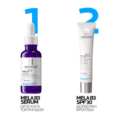 Mela B3 SPF30 &Kappa;&rho;έ&mu;&alpha; &Pi;&rho;&omicron;&sigma;ώ&pi;&omicron;&upsilon; &kappa;&alpha;&tau;ά &tau;&omega;&nu; &kappa;&eta;&lambda;ί&delta;&omega;&nu; - Best Sellers ✨ | L'Or&eacute;al Dermatological Beauty Partner Shop