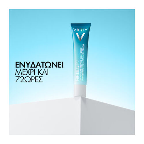 Mineral 89 Booster &Epsilon;&nu;&upsilon;&delta;ά&tau;&omega;&sigma;&eta;&sigmaf; 72&Omega; 40ml &kappa;&rho;έ&mu;&alpha; &sigma;&epsilon; tube - Mineral 89 | LDBPartnerShop