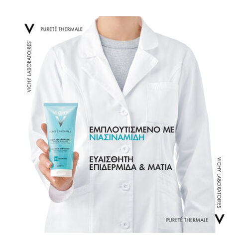 Purete Thermale Gel &Kappa;&alpha;&theta;&alpha;&rho;&iota;&sigma;&mu;&omicron;ύ &Pi;&rho;&omicron;&sigma;ώ&pi;&omicron;&upsilon; & &Mu;&alpha;&tau;&iota;ώ&nu; 200ml - Purete Thermale | LDBPartnerShop