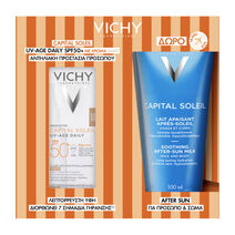 PROMO Capital Soleil UV-AGE DAILY &mu;&epsilon; &chi;&rho;ώ&mu;&alpha; light &mu;&epsilon; &Delta;&Omega;&Rho;&Omicron; After Sun 100ml - Capital Soleil | LDBPartnerShop