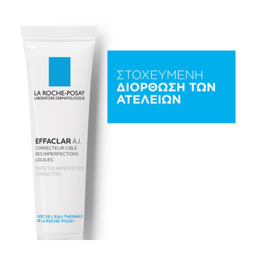 Effaclar A.I. &Sigma;&tau;&omicron;&chi;&epsilon;&upsilon;&mu;έ&nu;&eta; &Delta;&rho;ά&sigma;&eta; &gamma;&iota;&alpha; &Tau;&omicron;&pi;&iota;&kappa;έ&sigmaf; &Alpha;&tau;έ&lambda;&epsilon;&iota;&epsilon;&sigmaf; - Effaclar | L'Or&eacute;al Dermatological Beauty Partner Shop