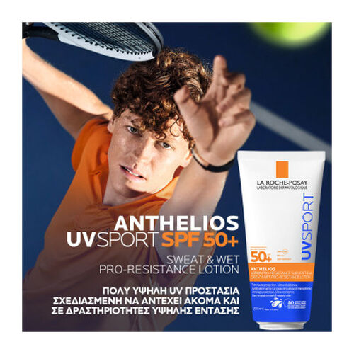 Anthelios UVSPORT Lotion SPF 50+ - Anthelios | LDBPartnerShop