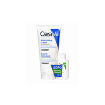 Moisturising Cream 177ml &kappa;&alpha;&iota; &delta;ώ&rho;&omicron; Hydrating cleanser 20ml - Promotions | LDBPartnerShop