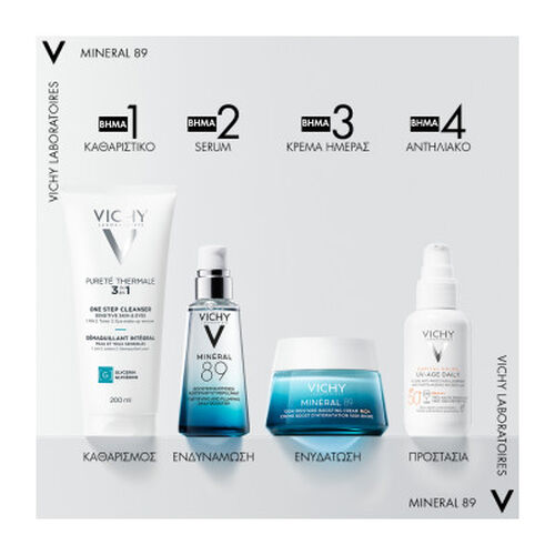 Mineral 89 Booster &Epsilon;&nu;&upsilon;&delta;ά&tau;&omega;&sigma;&eta;&sigmaf; 100&Omega; &kappa;&rho;έ&mu;&alpha; &mu;&epsilon; &pi;&lambda;&omicron;ύ&sigma;&iota;&alpha; &upsilon;&phi;ή - Best Sellers ✨ | LDBPartnerShop