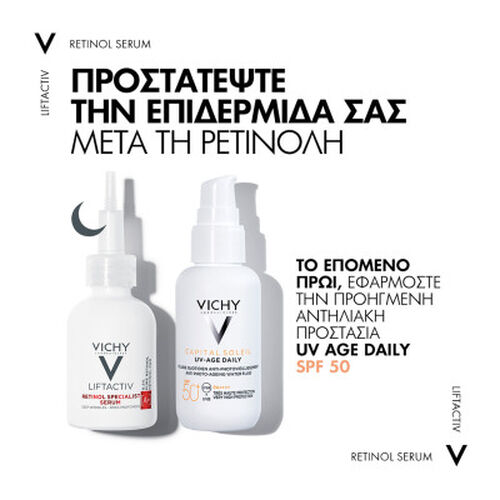 Liftactiv Retinol Serum - Liftactiv | LDBPartnerShop