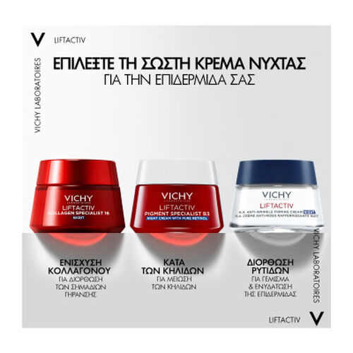Liftactiv Pigment B3 &Kappa;&rho;έ&mu;&alpha; &Nu;ύ&chi;&tau;&alpha;&sigmaf; - Liftactiv | L'Or&eacute;al Dermatological Beauty Partner Shop