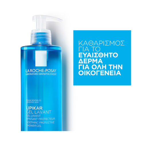 Lipikar Gel Lavant &Tau;&zeta;&epsilon;&lambda; &Kappa;&alpha;&theta;&alpha;&rho;&iota;&sigma;&mu;&omicron;ύ &mu;&epsilon; &Kappa;&alpha;&tau;&alpha;&pi;&rho;&alpha;ϋ&nu;&tau;&iota;&kappa;ή &Delta;&rho;ά&sigma;&eta; - Lipikar | L'Or&eacute;al Dermatological Beauty Partner Shop
