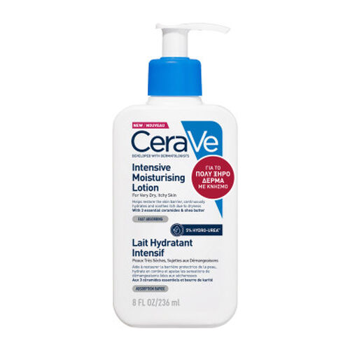 Intensive Moisturising Lotion &Epsilon;&nu;&upsilon;&delta;&alpha;&tau;&iota;&kappa;ή &Lambda;&omicron;&sigma;&iota;ό&nu; &Gamma;&iota;&alpha; &tau;&omicron; &Pi;&omicron;&lambda;ύ &Xi;&eta;&rho;ό &Delta;έ&rho;&mu;&alpha; &mu;&epsilon; &Kappa;&nu;&eta;&sigma;&mu;ό - &Sigma;ώ&mu;&alpha; | LDBPartnerShop