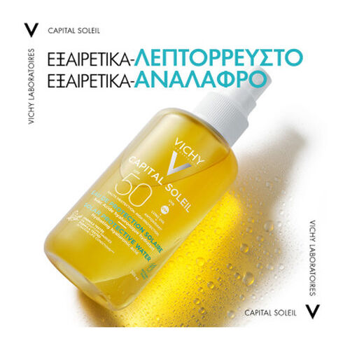 Capital Soleil &Alpha;&nu;&tau;&eta;&lambda;&iota;&alpha;&kappa;ό &Nu;&epsilon;&rho;ό SPF50 &mu;&epsilon; &Upsilon;&alpha;&lambda;&omicron;&upsilon;&rho;&omicron;&nu;&iota;&kappa;ό &Omicron;&xi;ύ 200ml - &Alpha;&nu;&tau;&eta;&lambda;&iota;&alpha;&kappa;ά🌞 | L'Or&eacute;al Dermatological Beauty Partner Shop