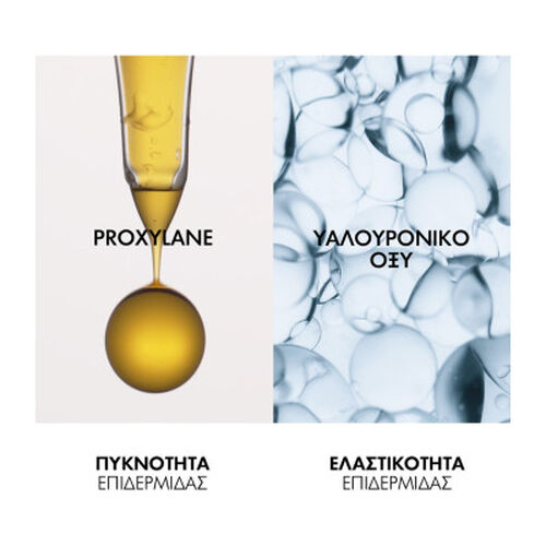 Neovadiol &Kappa;&rho;έ&mu;&alpha; &pi;&omicron;&lambda;&lambda;&alpha;&pi;&lambda;ή&sigmaf; &pi;&rho;&omicron;&sigma;&tau;&alpha;&sigma;ί&alpha;&sigmaf; &gamma;&iota;&alpha; &mu;ά&tau;&iota;&alpha; & &chi;&epsilon;ί&lambda;&eta; - Neovadiol | LDBPartnerShop
