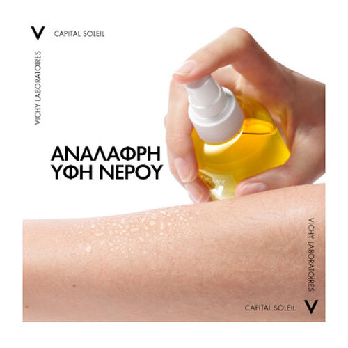 Capital Soleil &Alpha;&nu;&tau;&eta;&lambda;&iota;&alpha;&kappa;ό &Nu;&epsilon;&rho;ό SPF30 &mu;&epsilon; &Upsilon;&alpha;&lambda;&omicron;&upsilon;&rho;&omicron;&nu;&iota;&kappa;ό &Omicron;&xi;ύ 200ml - &Alpha;&nu;&tau;&eta;&lambda;&iota;&alpha;&kappa;ά🌞 | L'Or&eacute;al Dermatological Beauty Partner Shop