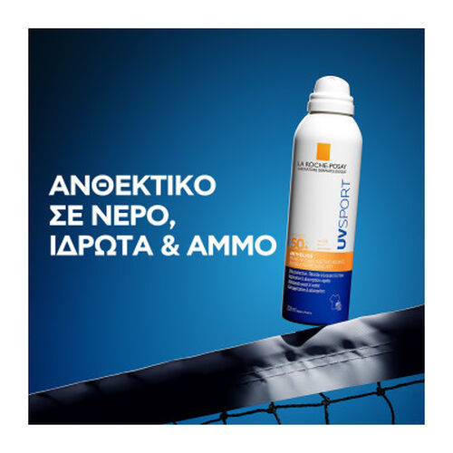 Anthelios UVSport Mist SPF 50+ - Anthelios | L'Or&eacute;al Dermatological Beauty Partner Shop