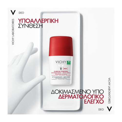 Clinical Control Roll On &alpha;&pi;&omicron;&sigma;&mu;&eta;&tau;&iota;&kappa;ό &mu;&epsilon; 96 ώ&rho;&epsilon;&sigmaf; &delta;&iota;ά&rho;&kappa;&epsilon;&iota;&alpha; &gamma;&iota;&alpha; &gamma;&upsilon;&nu;&alpha;ί&kappa;&epsilon;&sigmaf; - Best Sellers ✨ | L'Or&eacute;al Dermatological Beauty Partner Shop