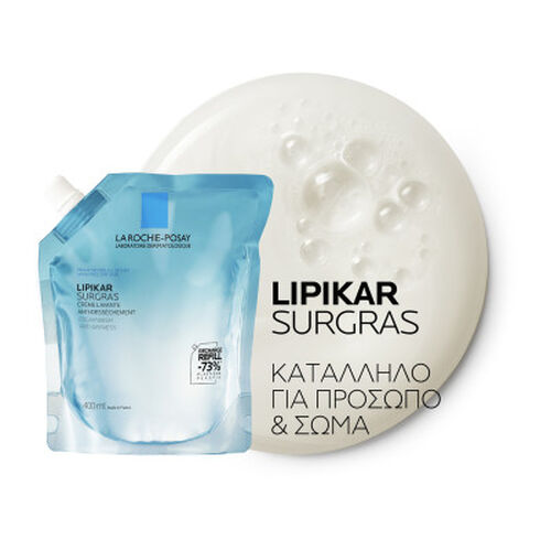 Lipikar Surgras Refill &Kappa;&alpha;&theta;&alpha;&rho;&iota;&sigma;&mu;ό&sigmaf; &Sigma;ώ&mu;&alpha;&tau;&omicron;&sigmaf; &gamma;&iota;&alpha; &tau;&omicron; &Xi;&eta;&rho;ό &Delta;έ&rho;&mu;&alpha; - Eco-&pi;&rho;&omicron;ϊό&nu;&tau;&alpha; 🍃 | L'Or&eacute;al Dermatological Beauty Partner Shop