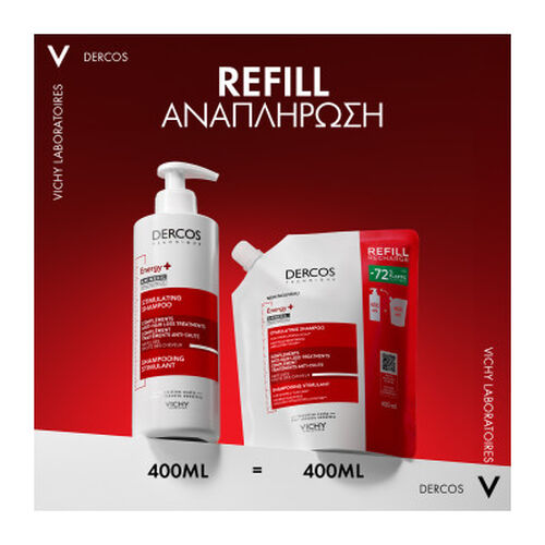 Dercos Energy+ &delta;&upsilon;&nu;&alpha;&mu;&omega;&tau;&iota;&kappa;ό &sigma;&alpha;&mu;&pi;&omicron;&upsilon;ά&nu; 400ml - Best Sellers ✨ | L'Or&eacute;al Dermatological Beauty Partner Shop