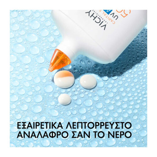 Capital Soleil UV-AQUA &Alpha;&nu;&tau;&eta;&lambda;&iota;&alpha;&kappa;ό &Pi;&rho;&omicron;&sigma;ώ&pi;&omicron;&upsilon; SPF50 - Capital Soleil | L'Or&eacute;al Dermatological Beauty Partner Shop