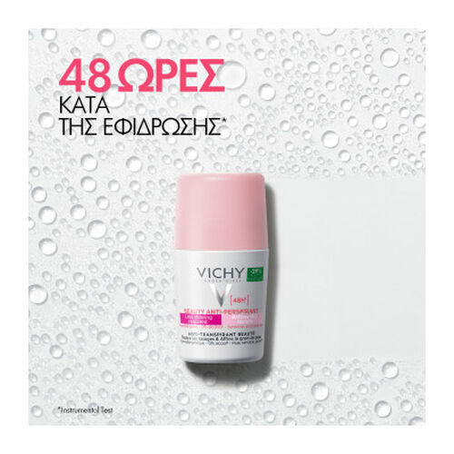 Deodorant 48h Ideal Finish Roll-on &Alpha;&pi;&omicron;&sigma;&mu;&eta;&tau;&iota;&kappa;ό &mu;&epsilon; 48 ώ&rho;&epsilon;&sigmaf; &delta;&rho;ά&sigma;&eta; - &Alpha;&pi;&omicron;&sigma;&mu;&eta;&tau;&iota;&kappa;ά | L'Or&eacute;al Dermatological Beauty Partner Shop