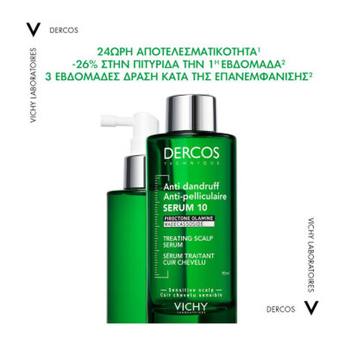 DERCOS Anti-Dandruff Serum 10 - Dercos | L'Or&eacute;al Dermatological Beauty Partner Shop