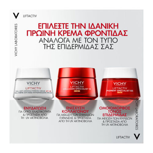 Liftactiv Collagen Specialist 16 &Kappa;&rho;έ&mu;&alpha; &eta;&mu;έ&rho;&alpha;&sigmaf; &mu;&epsilon; SPF50 - Liftactiv | LDBPartnerShop