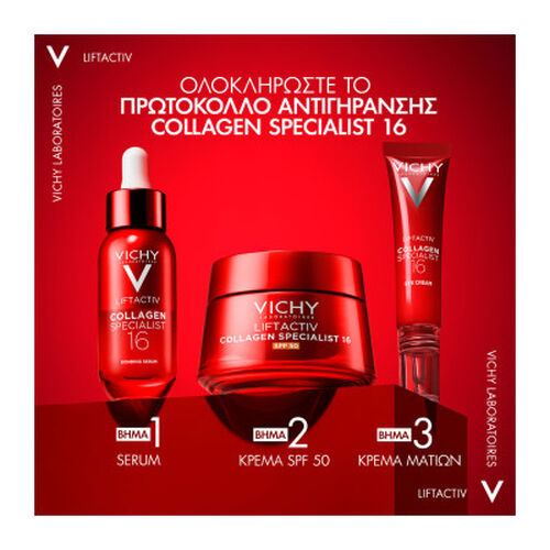 Liftactiv Collagen Specialist 16 &mu;&epsilon; SPF50 REFILL - Liftactiv | LDBPartnerShop